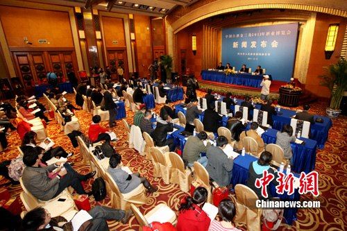 中國白酒金三角2011酒博會18日在瀘州舉行