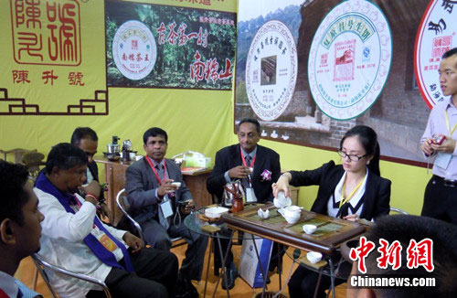 200余中外茶企參展首屆成都茶業(yè)博覽會